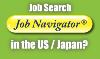 Job Navigator Job Navigator